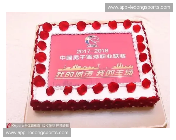 开云体育多联赛提醒:让你的赛季不再错过任何一场精彩 开云体育多联赛提醒:让你的赛季不再错过任何一场精彩